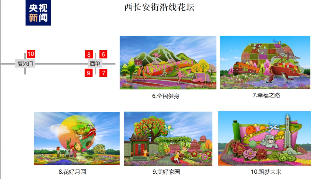 手机打鱼怎么控制输赢