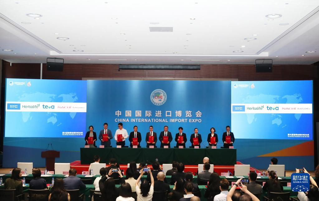 易世足球 官网